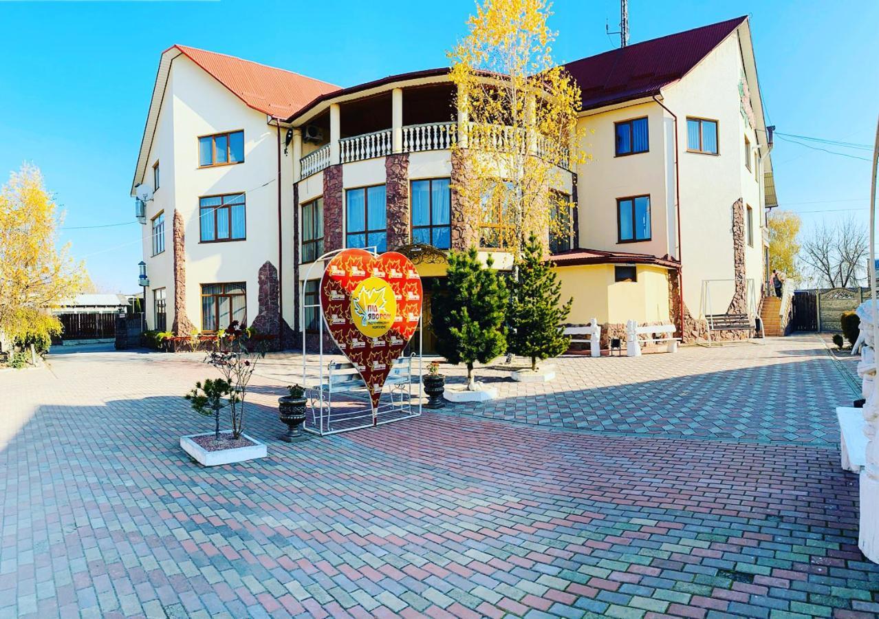 Отель Pid Yavorom Drogomirchany Экстерьер фото