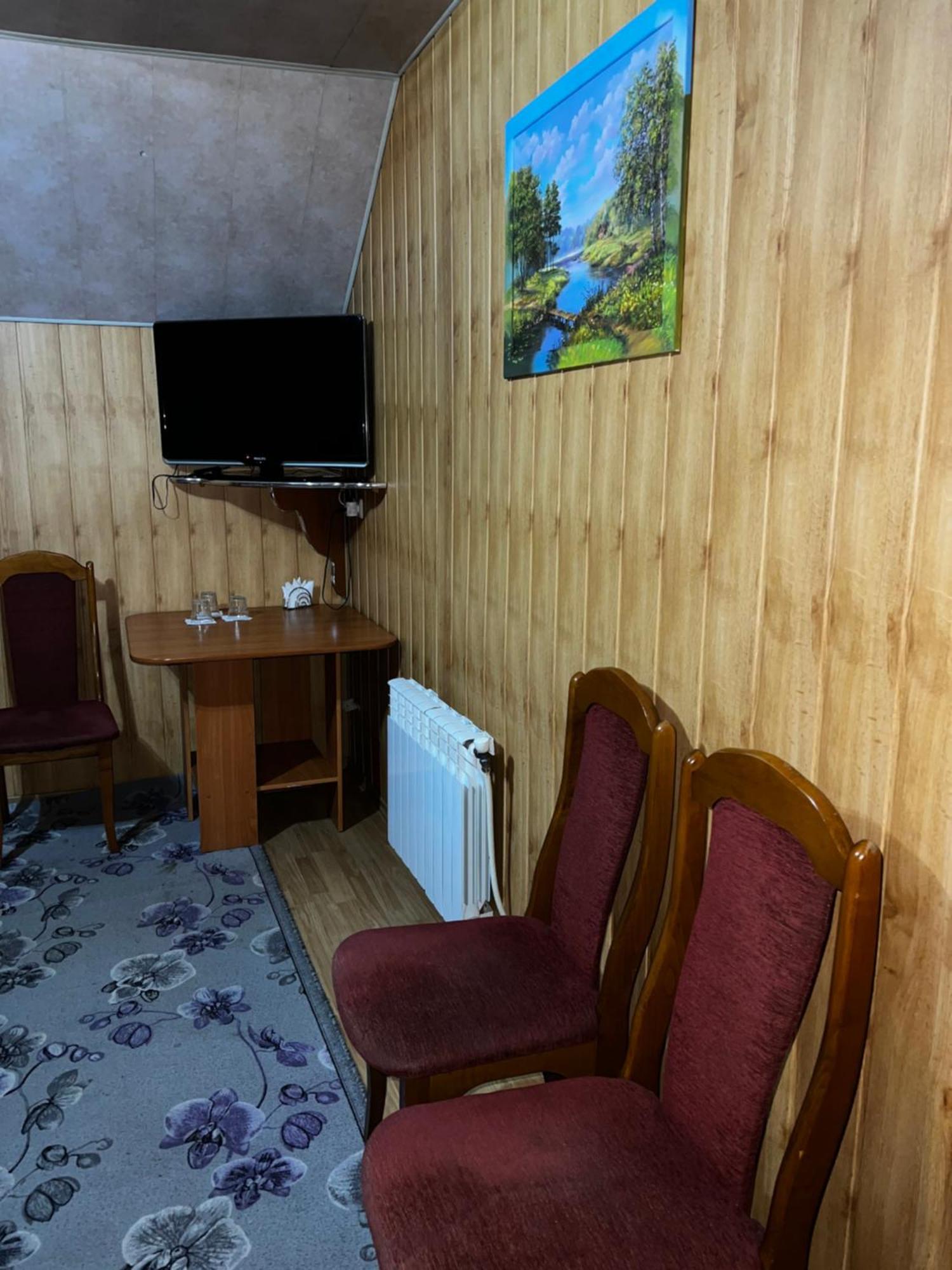 Отель Pid Yavorom Drogomirchany Номер фото