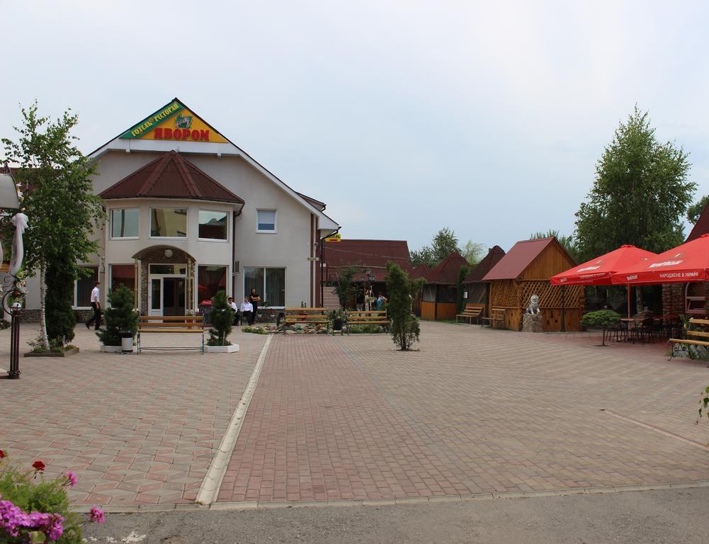 Отель Pid Yavorom Drogomirchany Экстерьер фото