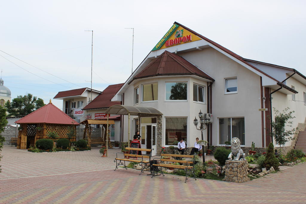 Отель Pid Yavorom Drogomirchany Экстерьер фото